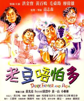 欧美国产中文字幕