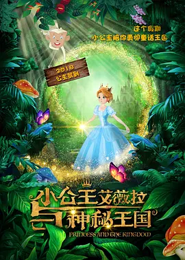 福利国产91