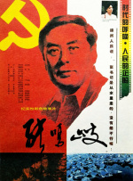日韩欧美大片