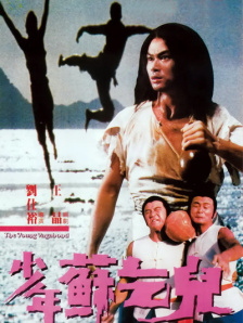 欧美国产中文字幕